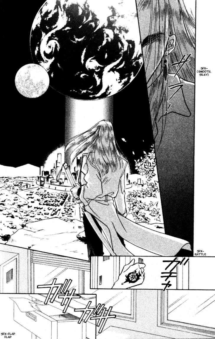 Hitomi- Tenkuu No Escaflowne - Vol.1 Chapter 1.1