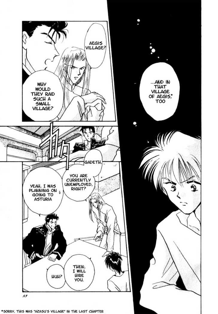 Hitomi- Tenkuu No Escaflowne - Vol.1 Chapter 3