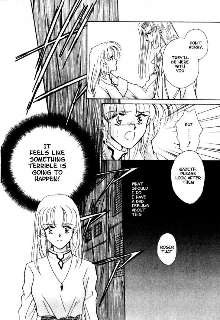 Hitomi- Tenkuu No Escaflowne - Vol.1 Chapter 3