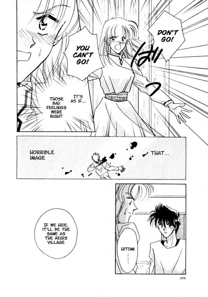 Hitomi- Tenkuu No Escaflowne - Vol.1 Chapter 3