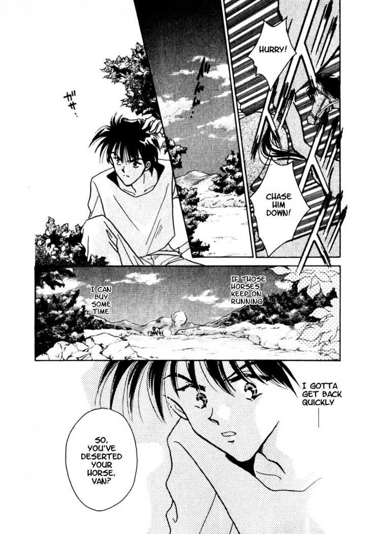 Hitomi- Tenkuu No Escaflowne - Vol.1 Chapter 3