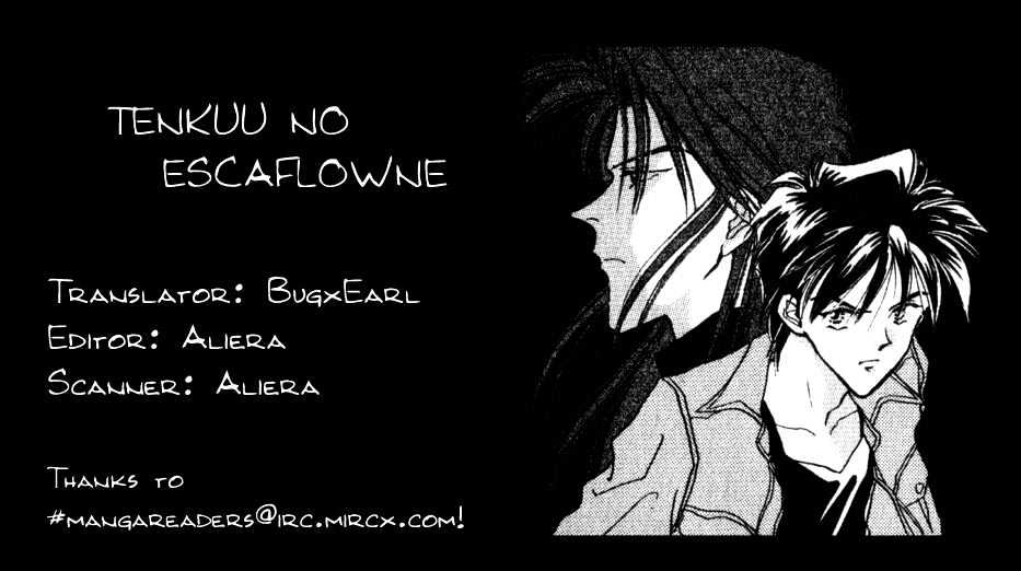 Hitomi- Tenkuu No Escaflowne - Vol.1 Chapter 4