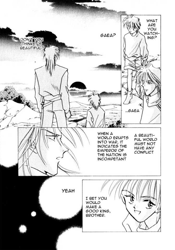 Hitomi- Tenkuu No Escaflowne - Vol.1 Chapter 4