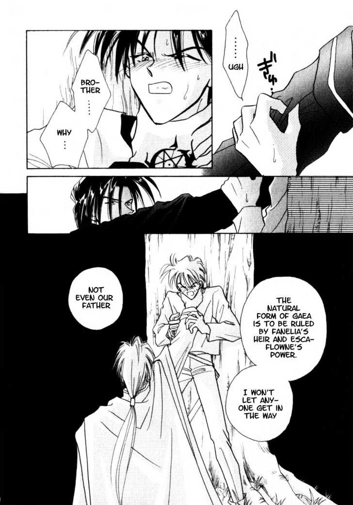 Hitomi- Tenkuu No Escaflowne - Vol.1 Chapter 4