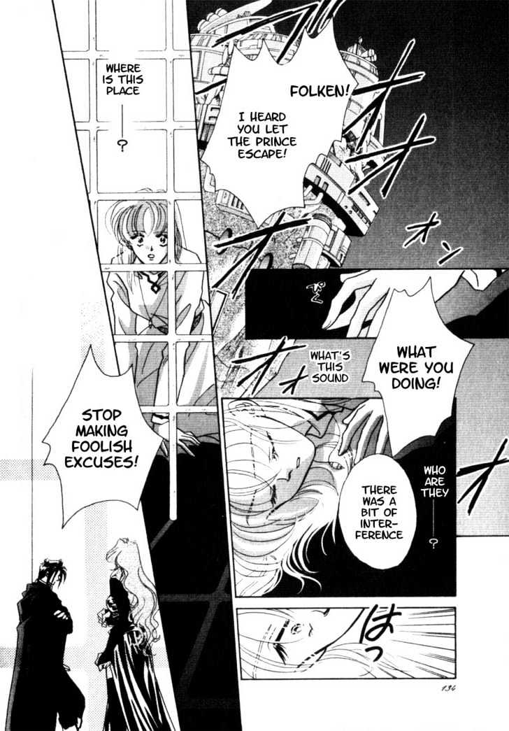 Hitomi- Tenkuu No Escaflowne - Vol.1 Chapter 4