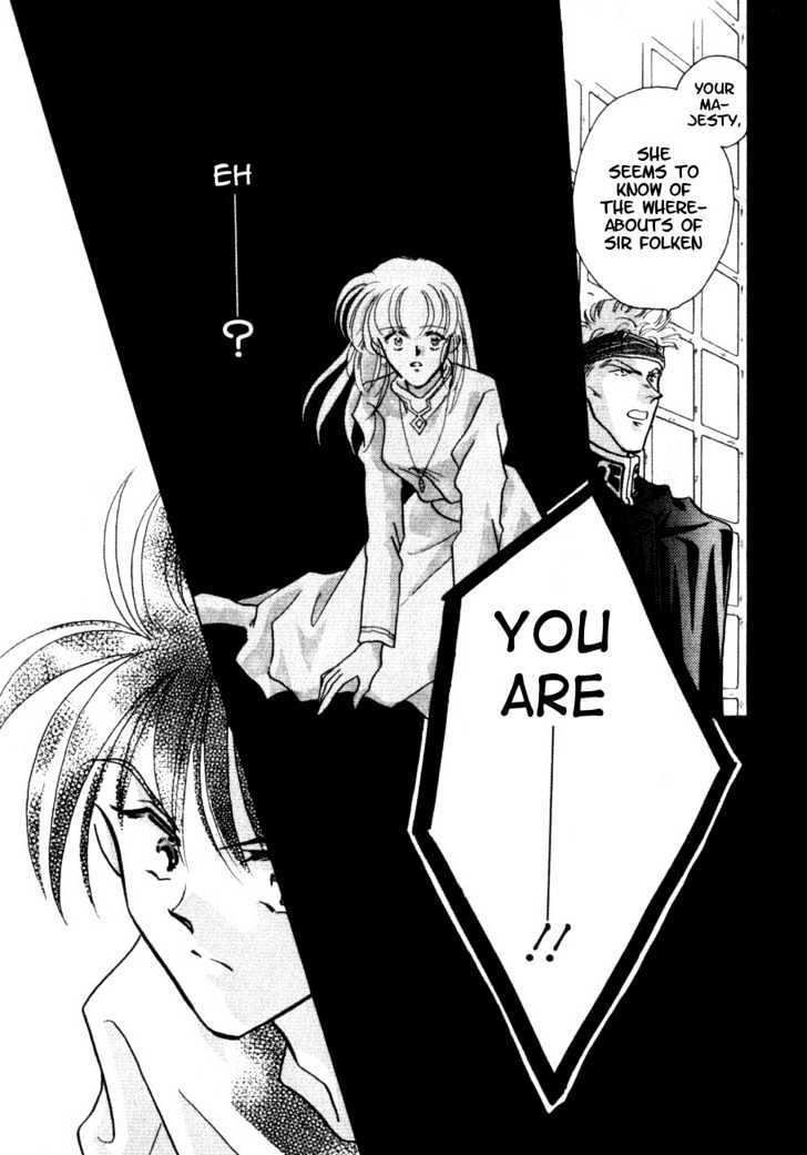 Hitomi- Tenkuu No Escaflowne - Vol.1 Chapter 4