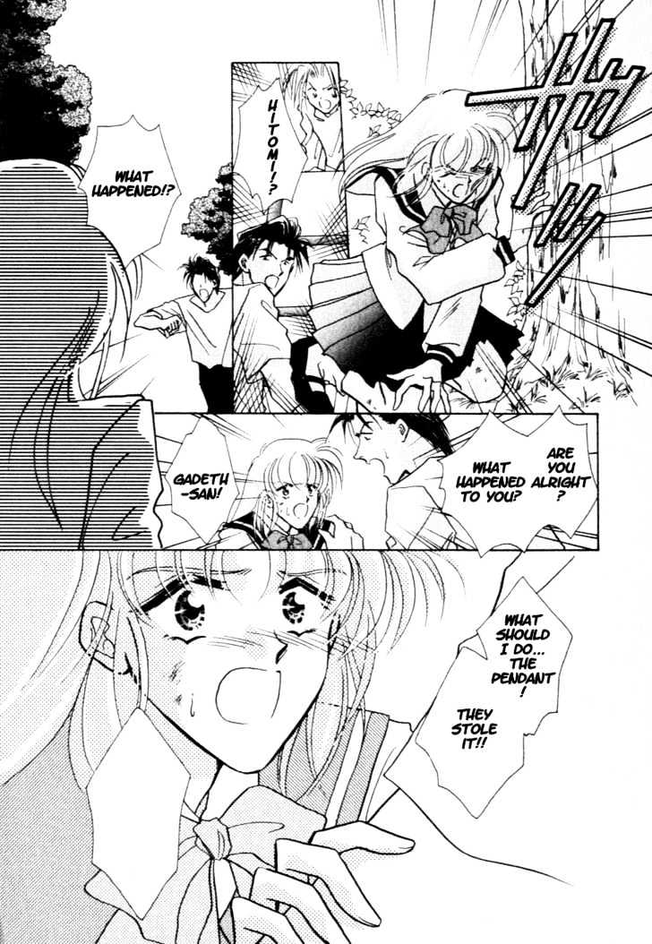 Hitomi- Tenkuu No Escaflowne - Vol.2 Chapter 8