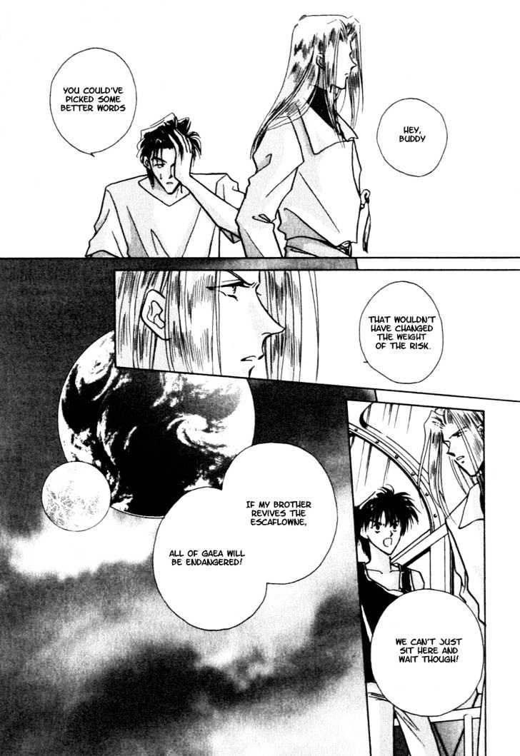 Hitomi- Tenkuu No Escaflowne - Vol.2 Chapter 8