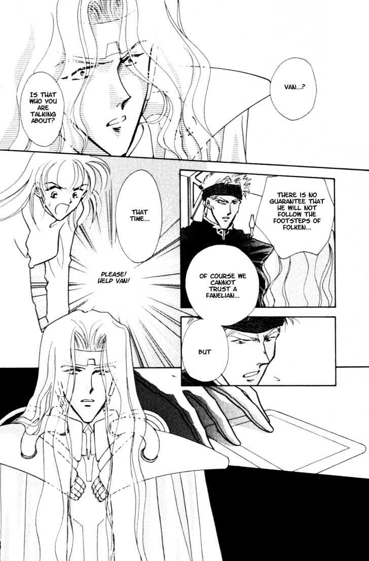 Hitomi- Tenkuu No Escaflowne - Vol.2 Chapter 8