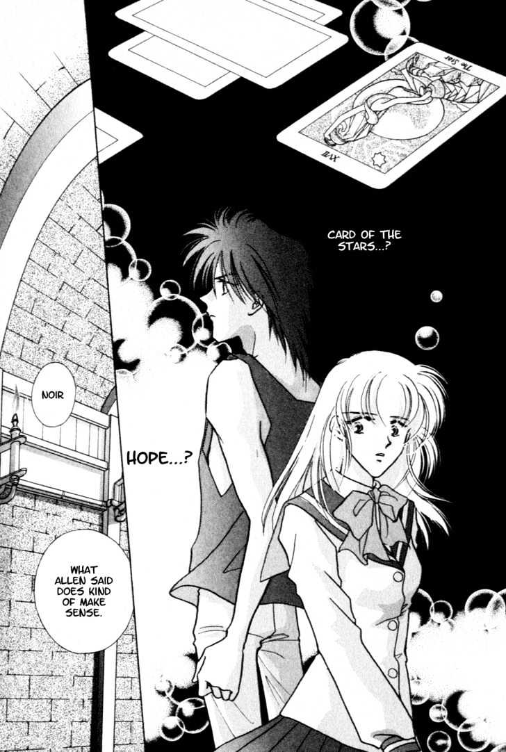 Hitomi- Tenkuu No Escaflowne - Vol.2 Chapter 8