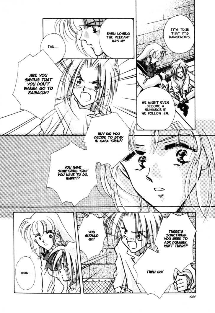 Hitomi- Tenkuu No Escaflowne - Vol.2 Chapter 8