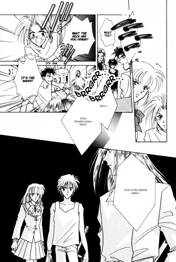 Hitomi- Tenkuu No Escaflowne - Vol.2 Chapter 8