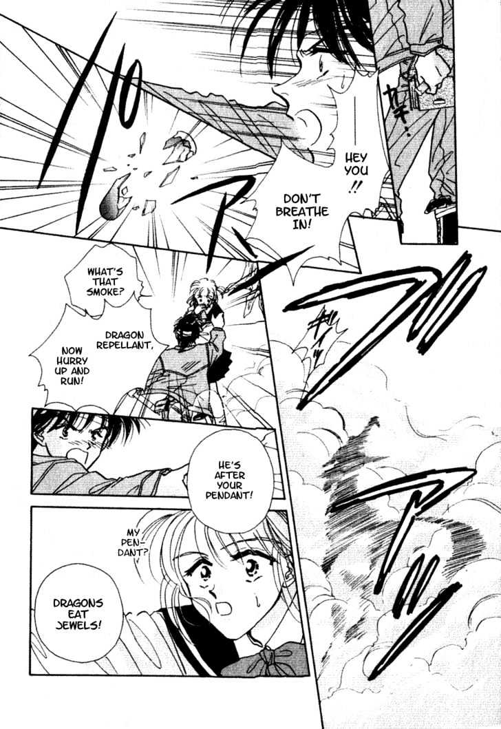 Hitomi- Tenkuu No Escaflowne - Vol.1 Chapter 1.2