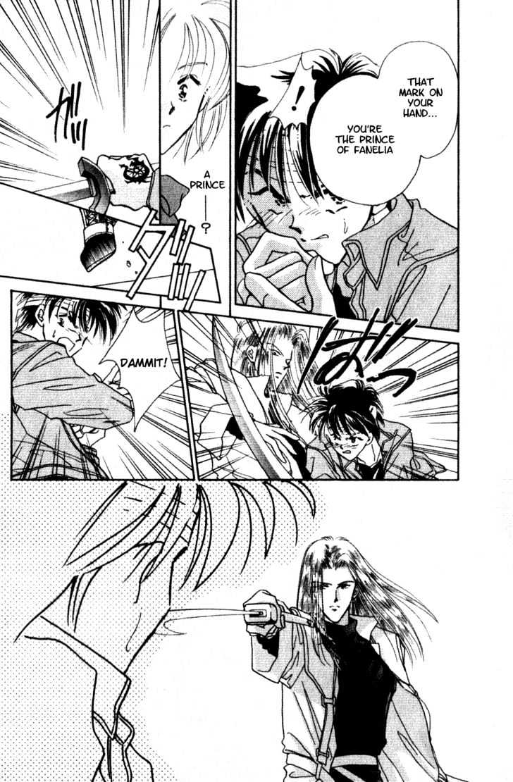 Hitomi- Tenkuu No Escaflowne - Vol.1 Chapter 1.2