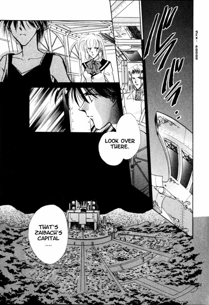 Hitomi- Tenkuu No Escaflowne - Vol.2 Chapter 9