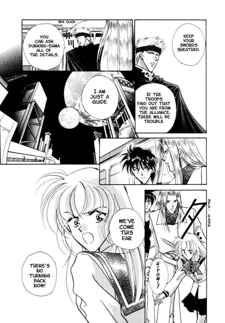 Hitomi- Tenkuu No Escaflowne - Vol.2 Chapter 9