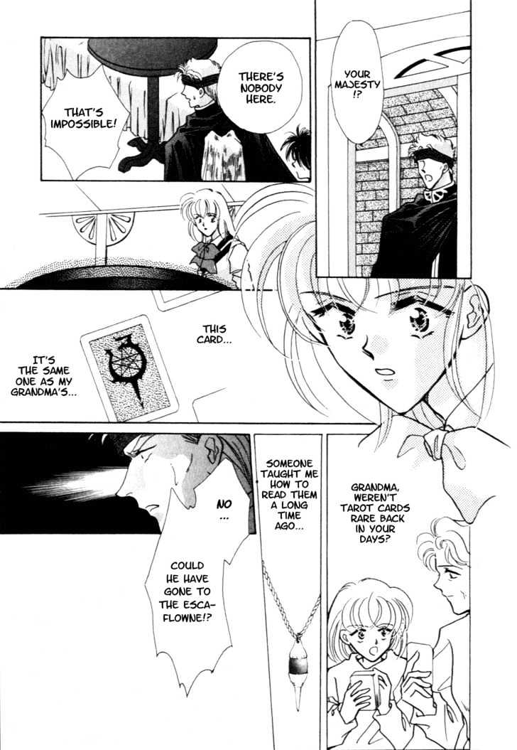 Hitomi- Tenkuu No Escaflowne - Vol.2 Chapter 9