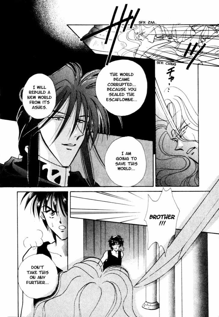 Hitomi- Tenkuu No Escaflowne - Vol.2 Chapter 9