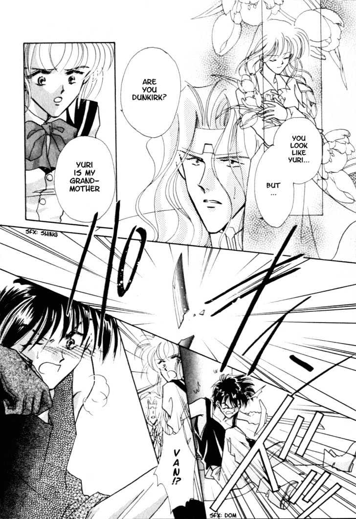 Hitomi- Tenkuu No Escaflowne - Vol.2 Chapter 9