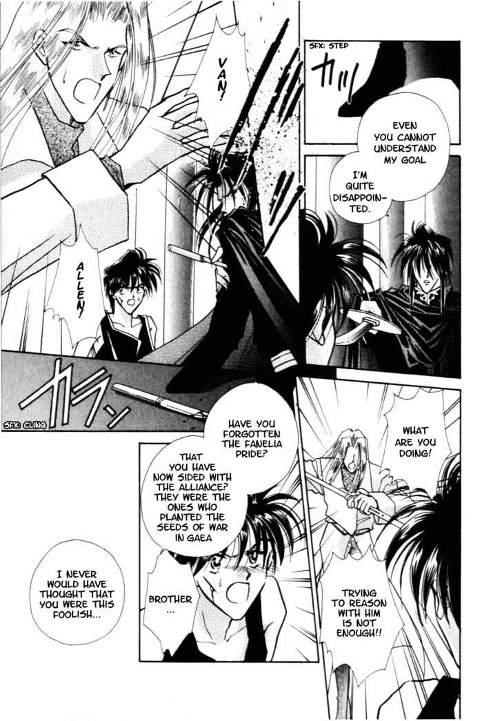 Hitomi- Tenkuu No Escaflowne - Vol.2 Chapter 9