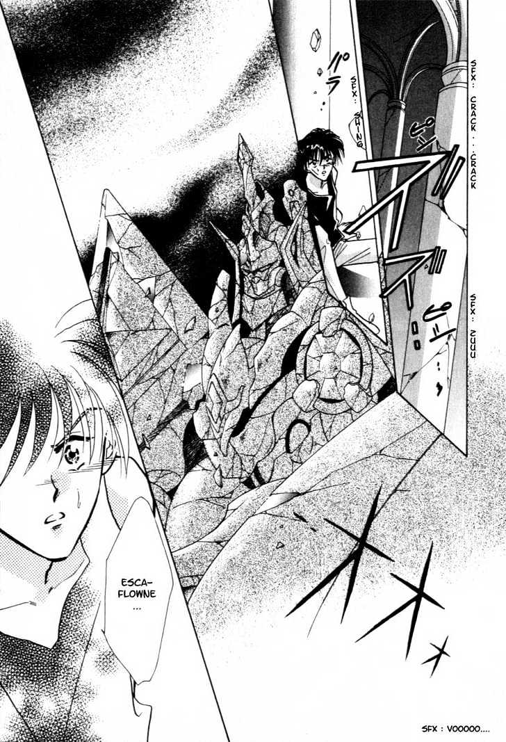 Hitomi- Tenkuu No Escaflowne - Vol.2 Chapter 9