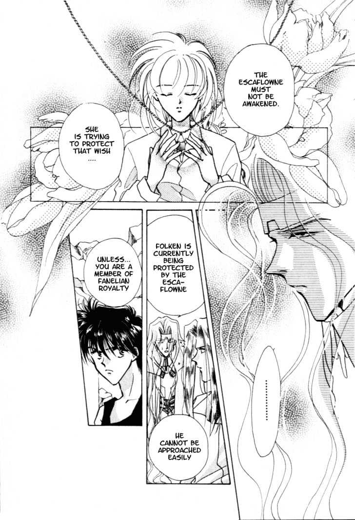 Hitomi- Tenkuu No Escaflowne - Vol.2 Chapter 9