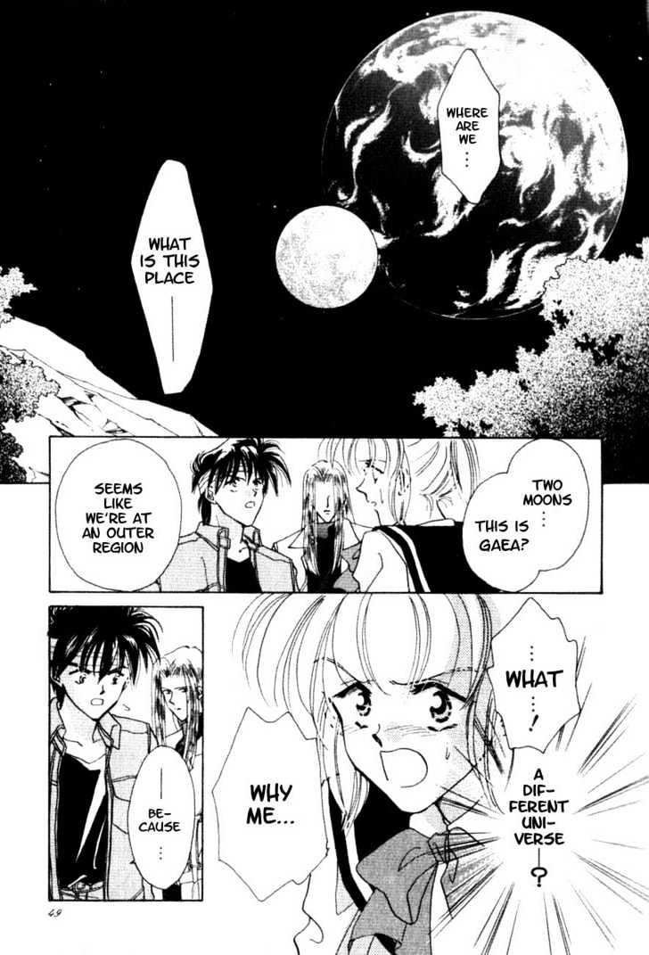 Hitomi- Tenkuu No Escaflowne - Vol.1 Chapter 2