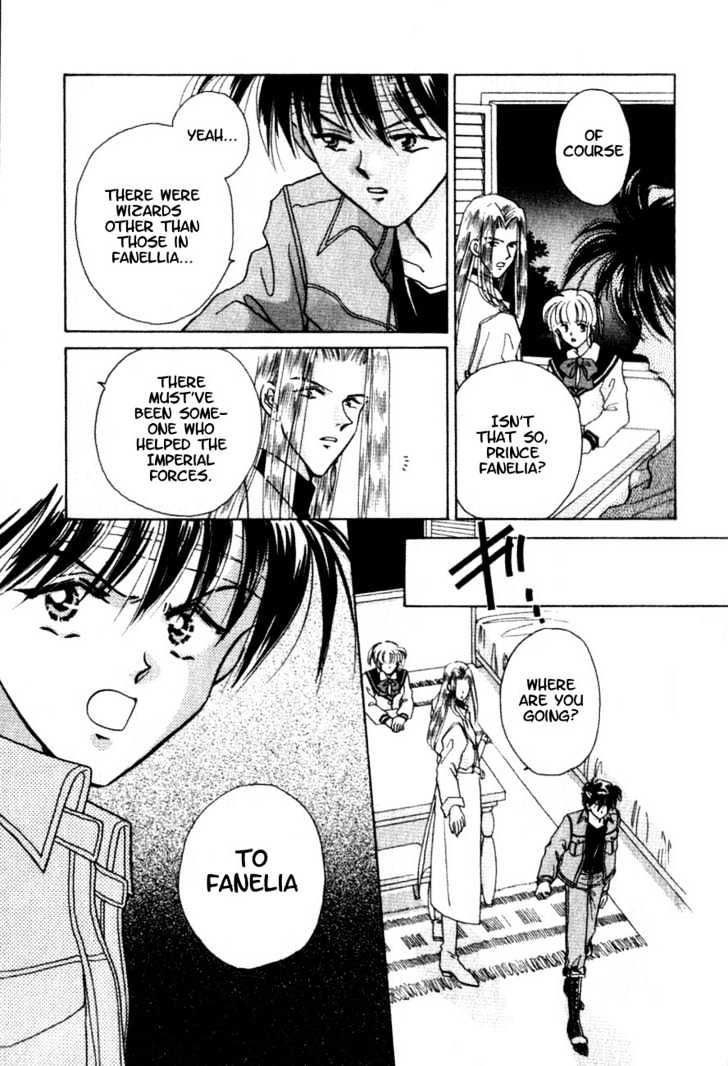 Hitomi- Tenkuu No Escaflowne - Vol.1 Chapter 2