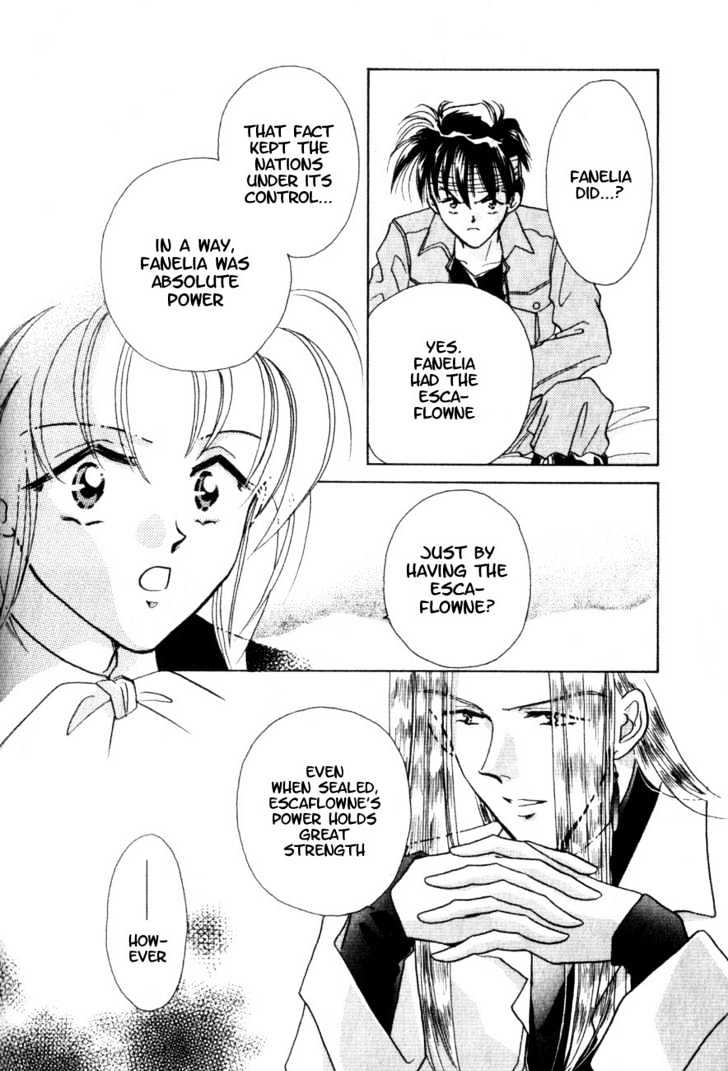 Hitomi- Tenkuu No Escaflowne - Vol.1 Chapter 2