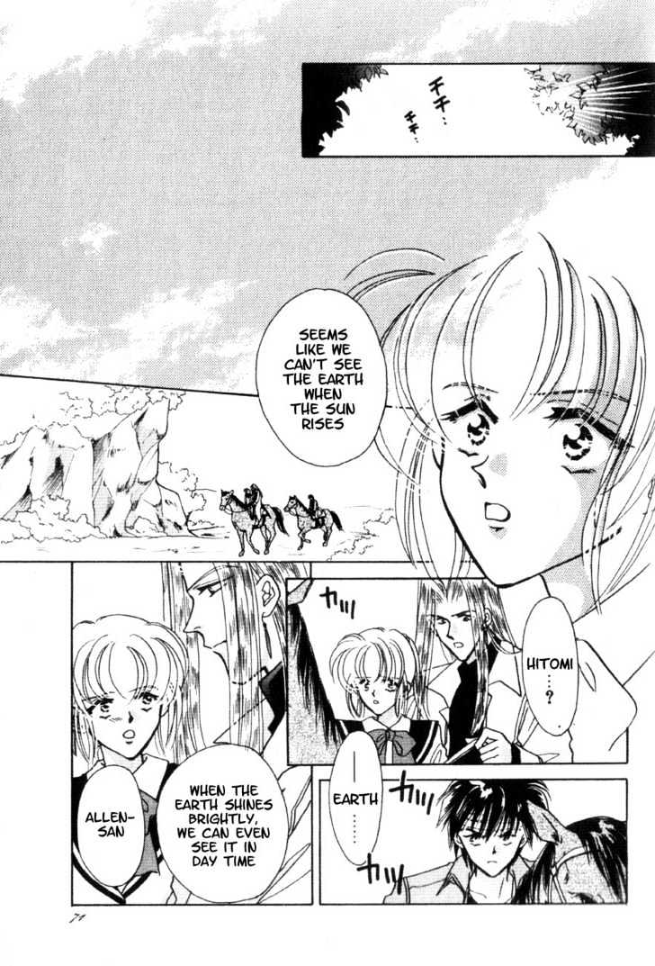 Hitomi- Tenkuu No Escaflowne - Vol.1 Chapter 2