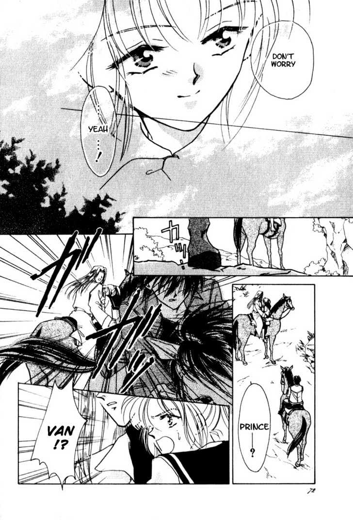 Hitomi- Tenkuu No Escaflowne - Vol.1 Chapter 2