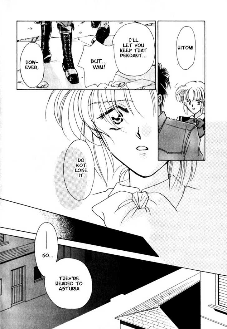 Hitomi- Tenkuu No Escaflowne - Vol.1 Chapter 2