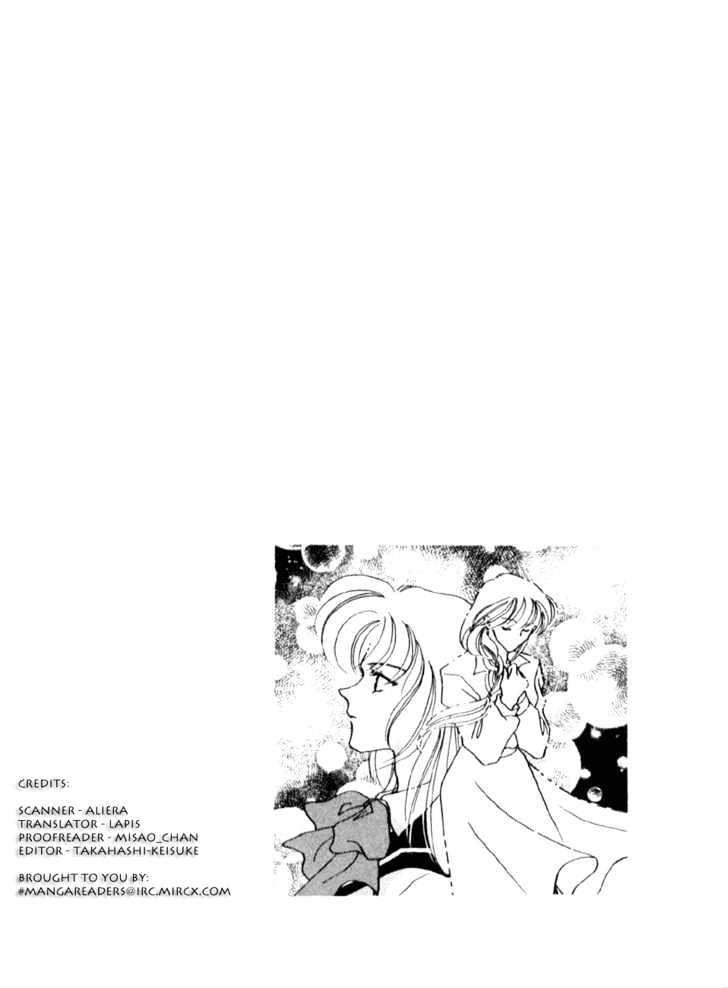 Hitomi- Tenkuu No Escaflowne - Vol.2 Chapter 7