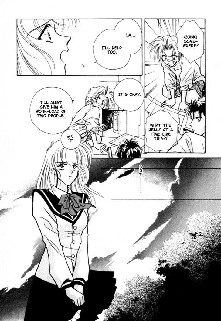 Hitomi- Tenkuu No Escaflowne - Vol.2 Chapter 7