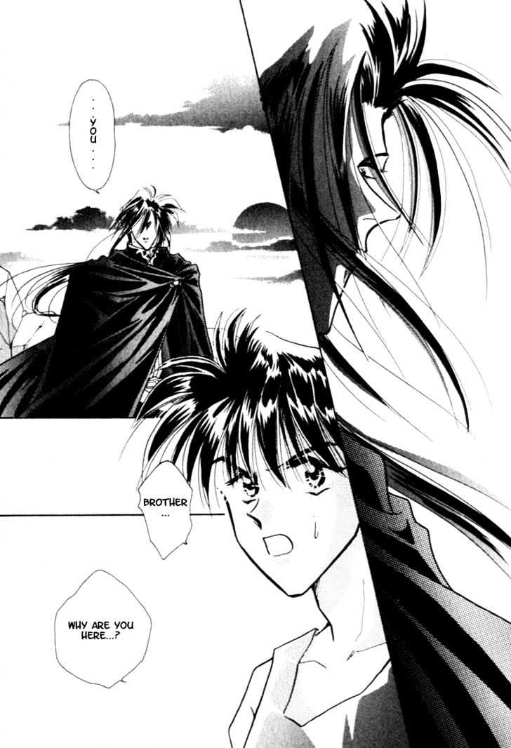 Hitomi- Tenkuu No Escaflowne - Vol.2 Chapter 7