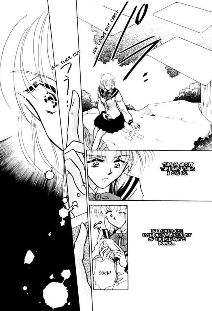 Hitomi- Tenkuu No Escaflowne - Vol.2 Chapter 7