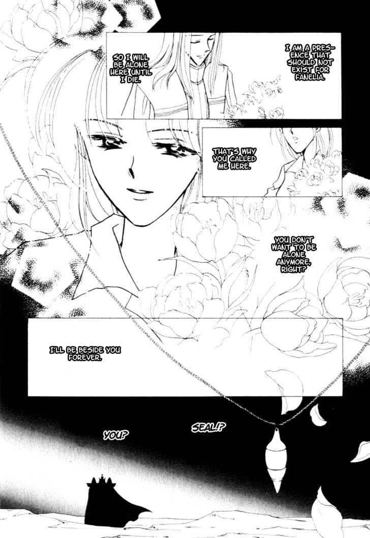 Hitomi- Tenkuu No Escaflowne - Vol.2 Chapter 7