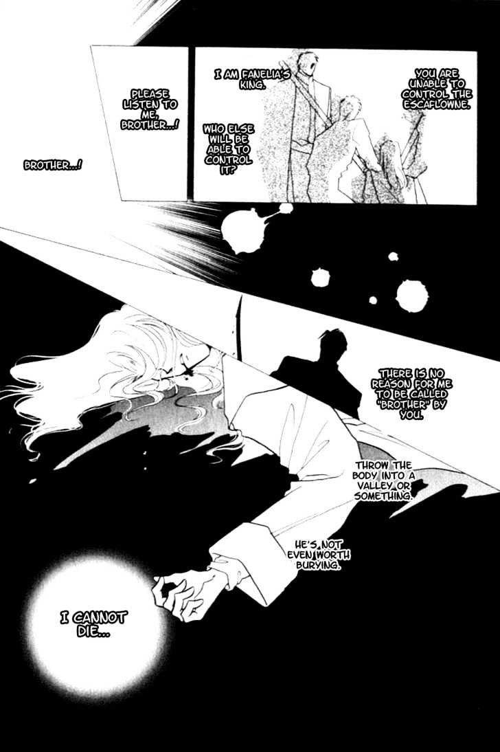 Hitomi- Tenkuu No Escaflowne - Vol.2 Chapter 7