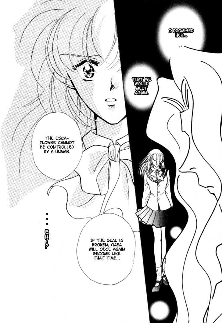 Hitomi- Tenkuu No Escaflowne - Vol.2 Chapter 7