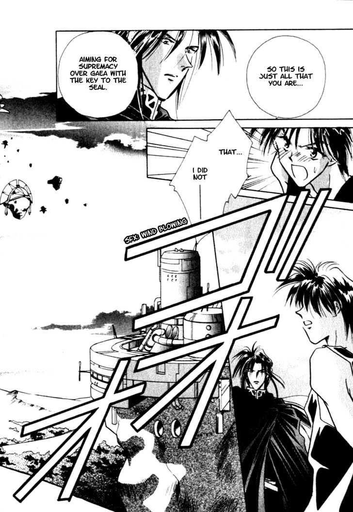 Hitomi- Tenkuu No Escaflowne - Vol.2 Chapter 7