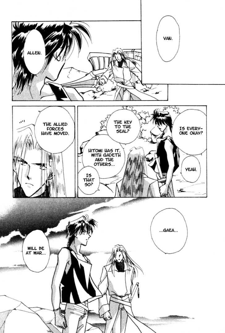 Hitomi- Tenkuu No Escaflowne - Vol.2 Chapter 7