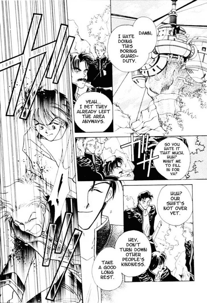 Hitomi- Tenkuu No Escaflowne - Vol.1 Chapter 5