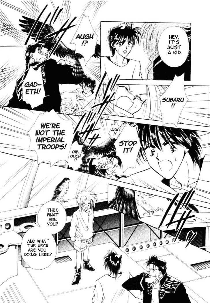 Hitomi- Tenkuu No Escaflowne - Vol.1 Chapter 5