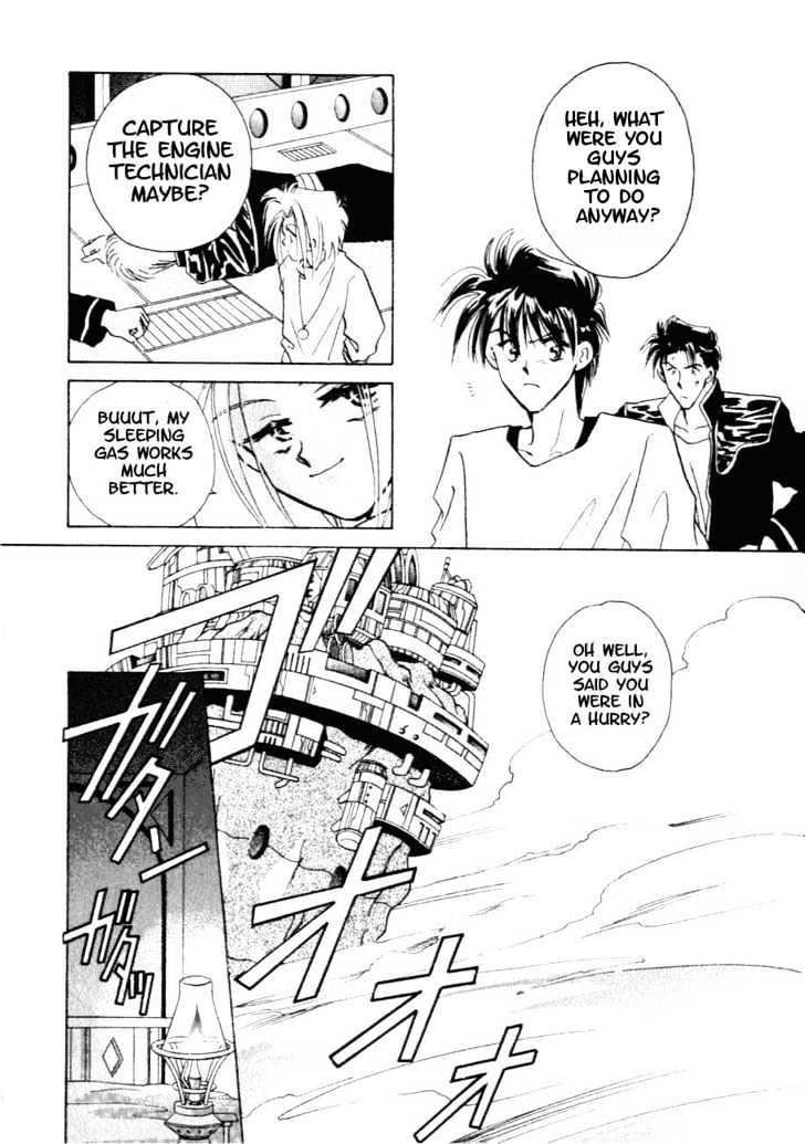 Hitomi- Tenkuu No Escaflowne - Vol.1 Chapter 5