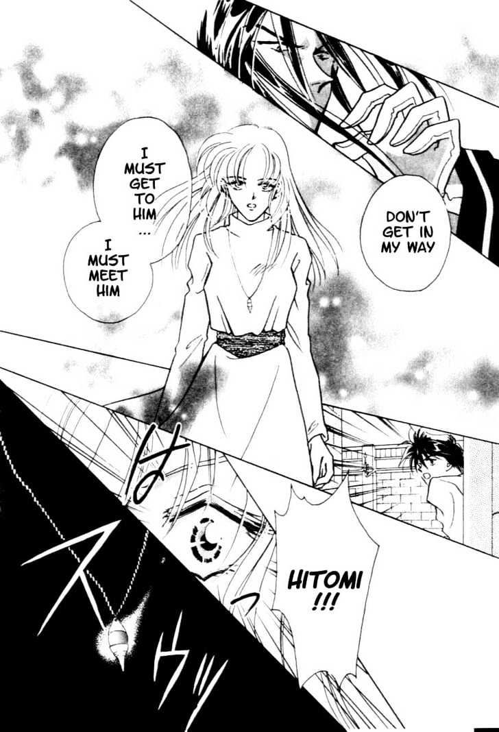 Hitomi- Tenkuu No Escaflowne - Vol.1 Chapter 5