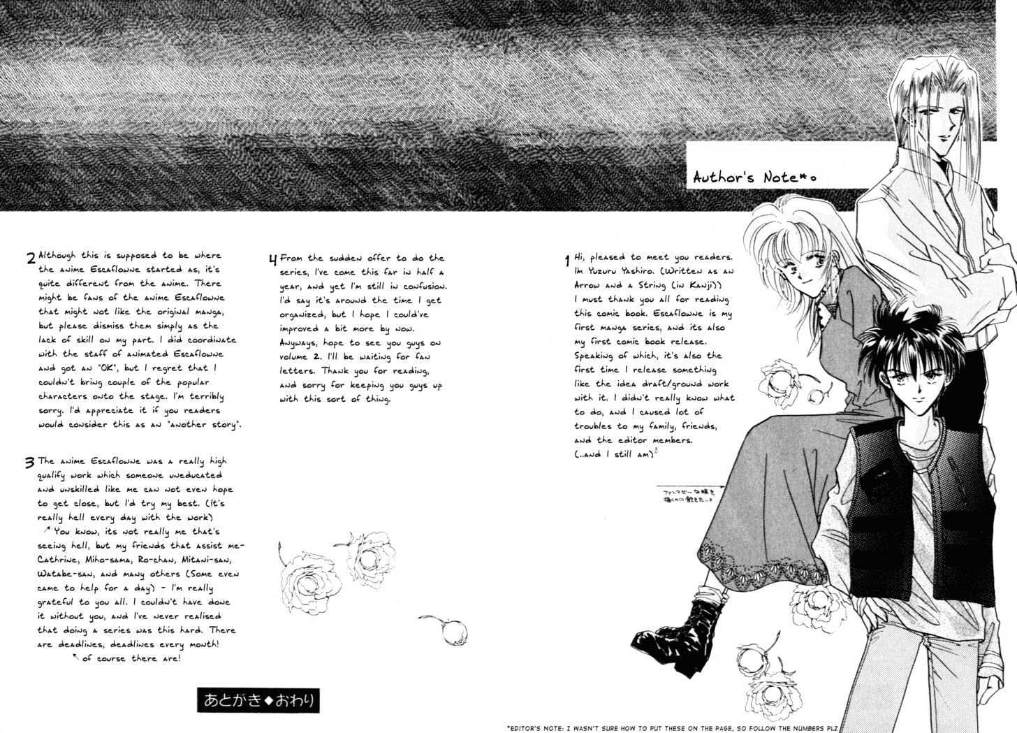 Hitomi- Tenkuu No Escaflowne - Vol.1 Chapter 5