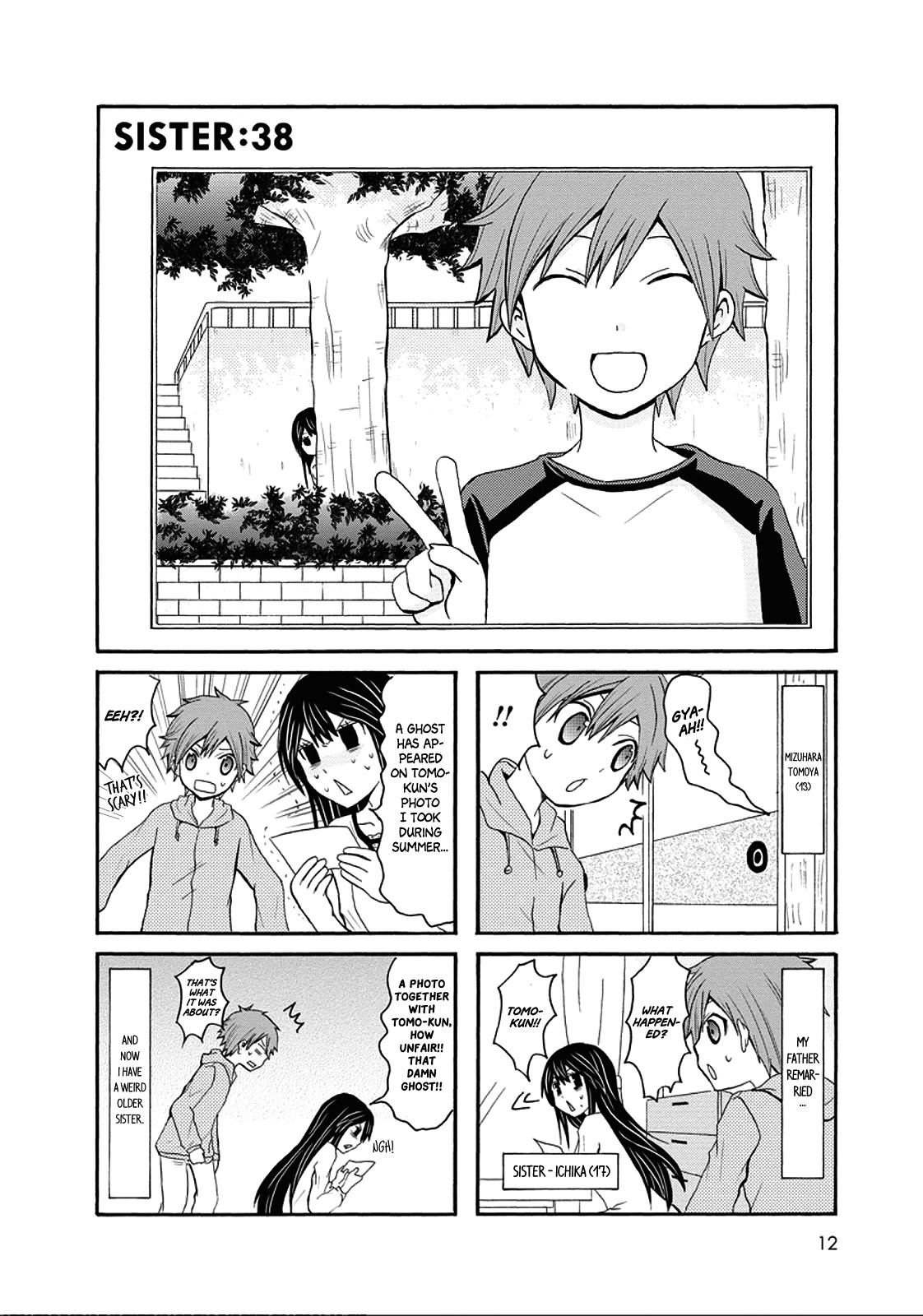 Onee-Chan Ga Kita - Chapter 38