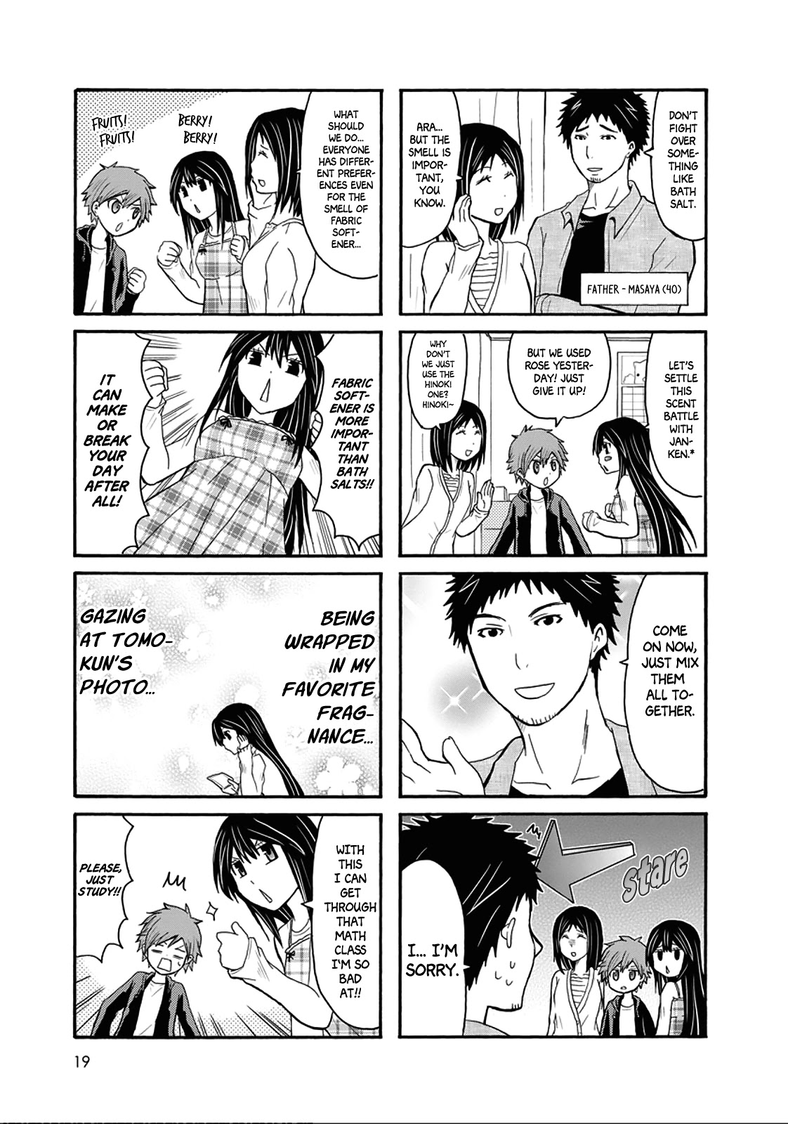 Onee-Chan Ga Kita - Chapter 39