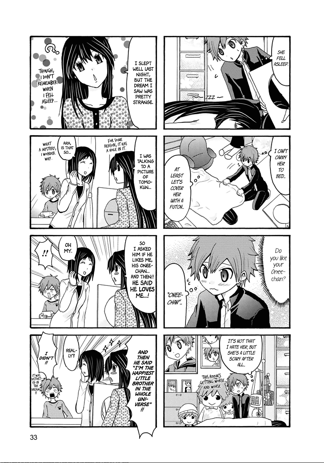 Onee-Chan Ga Kita - Chapter 41