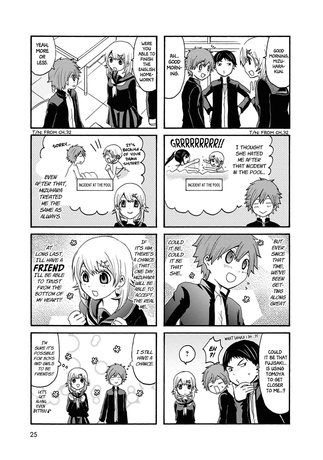 Onee-Chan Ga Kita - Chapter 40